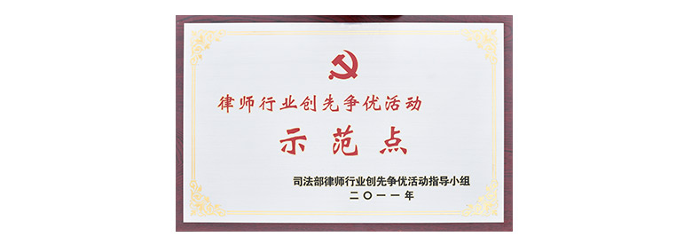 3_01.jpg