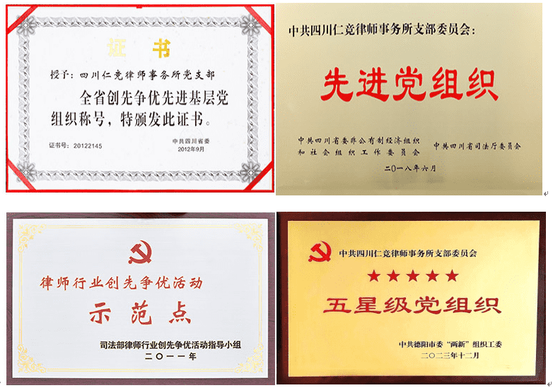 731b1396-b97a-4474-b5ca-e30217ba5f9d_new.png 731b1396-b97a-4474-b5ca-e30217ba5f9d_new.png