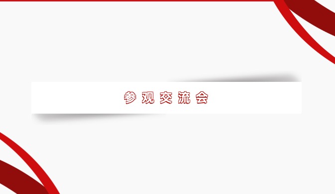 ʸ(jng)YӍ | V|h(yun)ɎИI(y)hίf(xi)(hu)I(lng)(do)һWR^