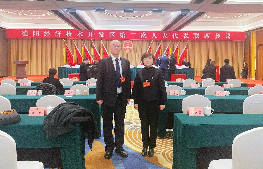 �s�u(y��) | �u��ꡢƈС���Ɏ������(y��ng)��(j��ng)�_(k��i)�^(q��)�ڶ����˴����(li��n)ϯ��(hu��)�h������|(zh��)���l(f��)չ���ԫI(xi��n)��