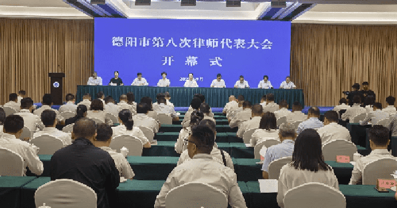 �ʸ�(j��ng)�s�u(y��)��ף�R������λ�Ɏ��s�ε��(y��ng)���Ɏ��f(xi��)��(hu��)�I(l��ng)��(d��o)��(w��)