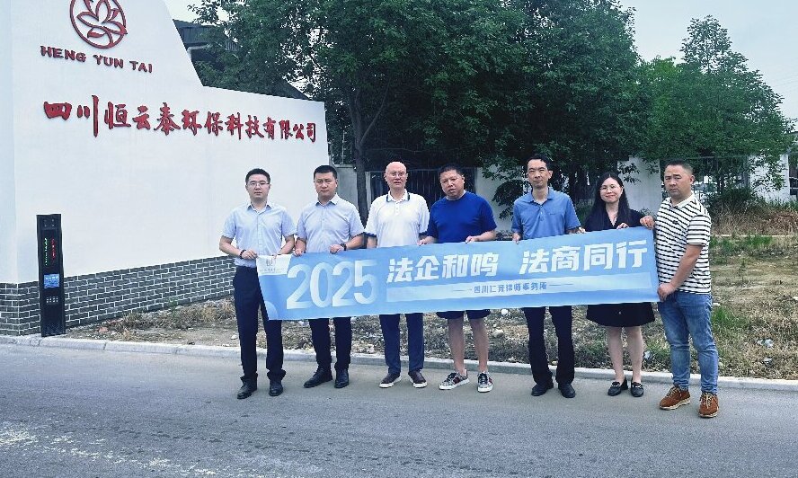 �ʸ�(j��ng)��(d��ng)�B(t��i)����������Q ����ͬ�С�����(w��n)����(d��ng)���Ĵ�����̩�h(hu��n)���Ƽ����޹�˾