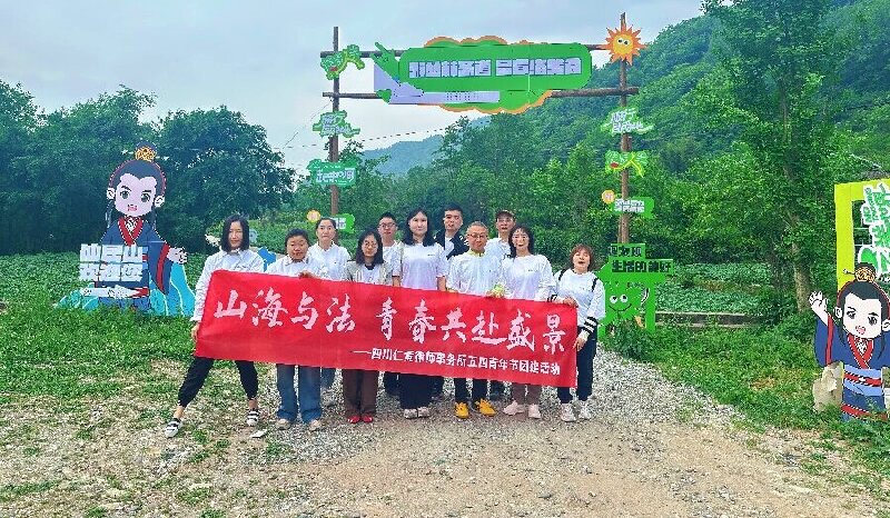 �ʸ�(j��ng)��(d��ng)�B(t��i)ح��ɽ���c�� �ഺ����ʢ�������ʸ�(j��ng)�������깝(ji��)���(d��ng)�A�M(m��n)�e��