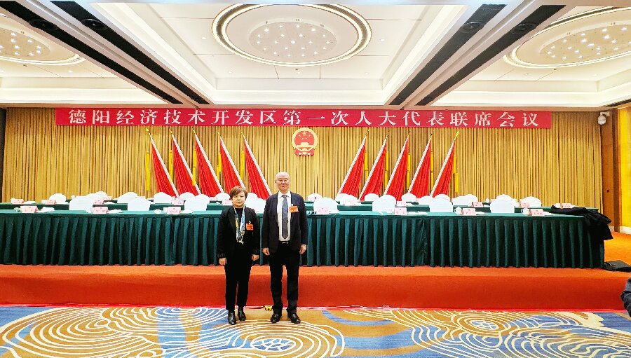 �ʸ�(j��ng)�YӍ | �Ĵ��ʸ�(j��ng)�Ɏ���(w��)���u��ꡢƈС���Ɏ���ϯ���(y��ng)��(j��ng)�_(k��i)�^(q��)��һ���˴����(li��n)ϯ��(hu��)�h